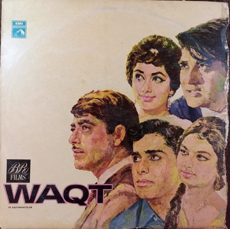 Waqt (1965) Ravi Pre-Owned Vinyl, 12" LP Record