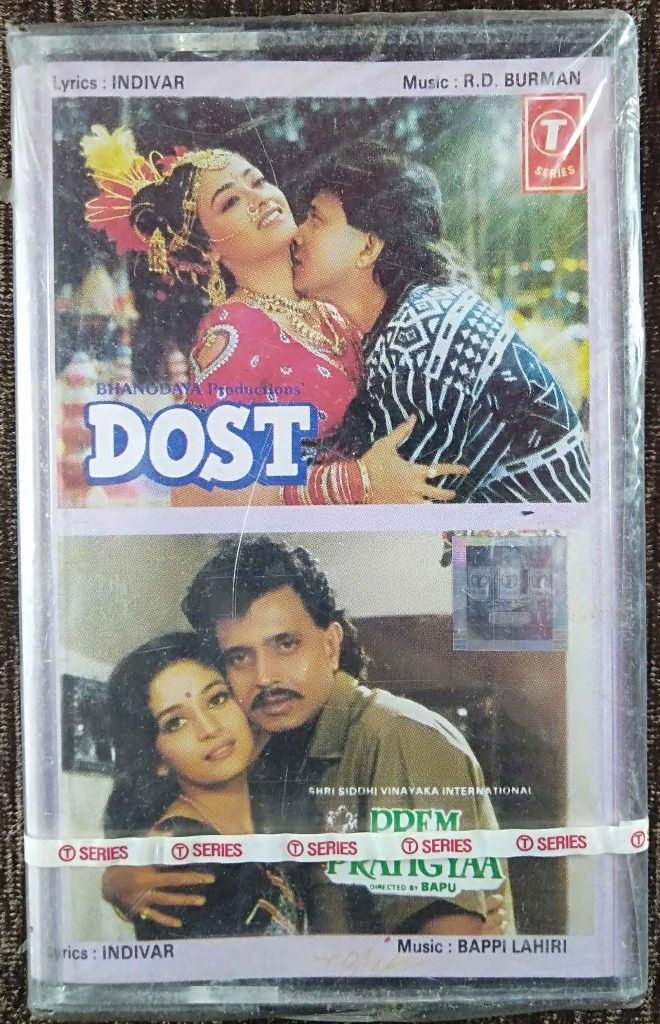Dost (1989) R.D. Burman/ Prem Pratigya (1988) Bappi Lahiri Pre-Owned T-Series Audio Cassette
