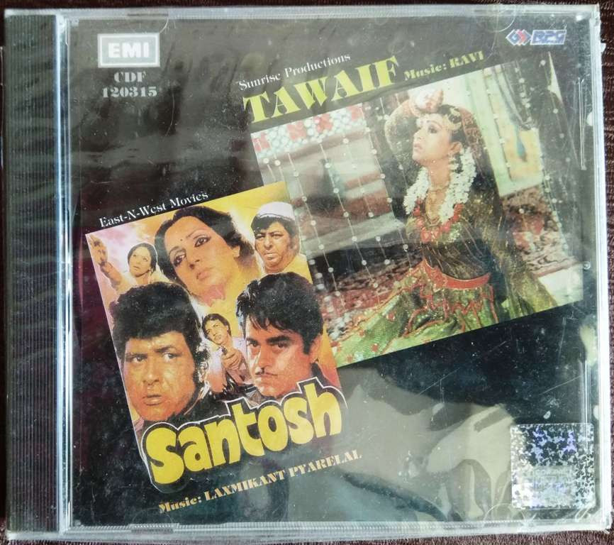 Tawaif - Santosh (1984-1984) Ravi/Laxmikant Pyarelal Pre-Owned EMI, RPG Imported Audio CD
