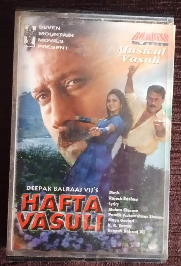 Hafta Vasuli (1998) Rajesh Roshan Pre-Owned Bombino Music Audio Cassette