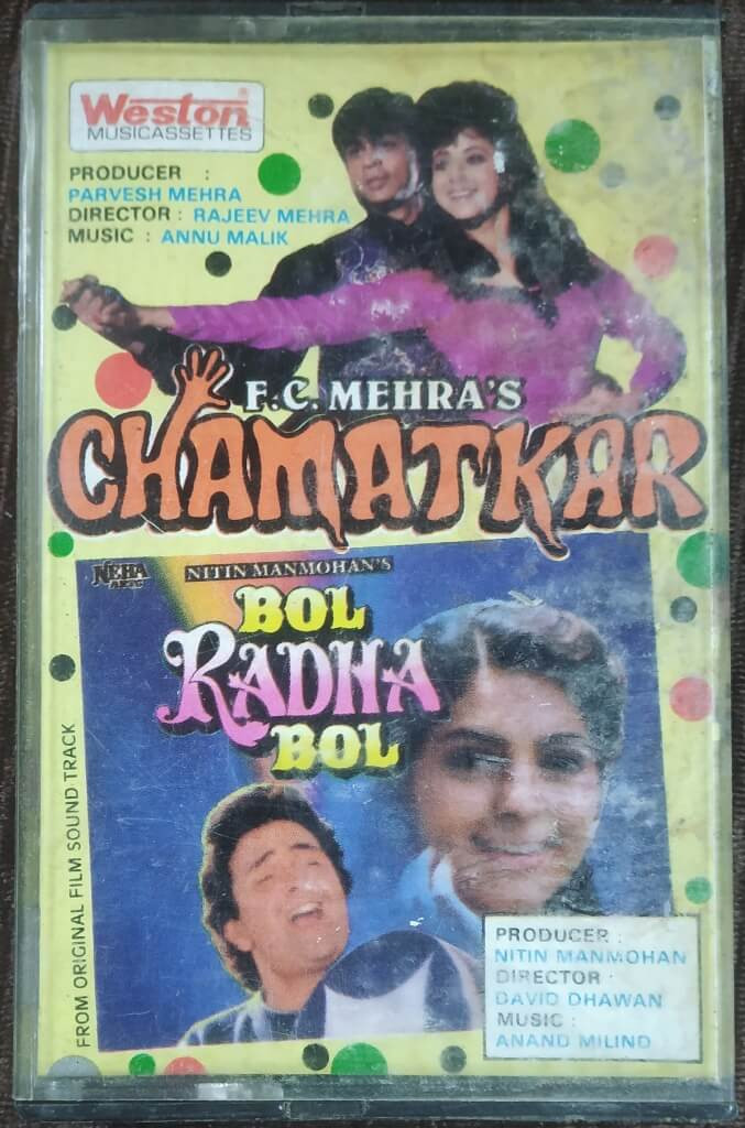 Chamatkar (1992) Anu Malik / Bol Radha Bol (1993) Anand-Milind Pre-Owned Westorn Audio Cassette