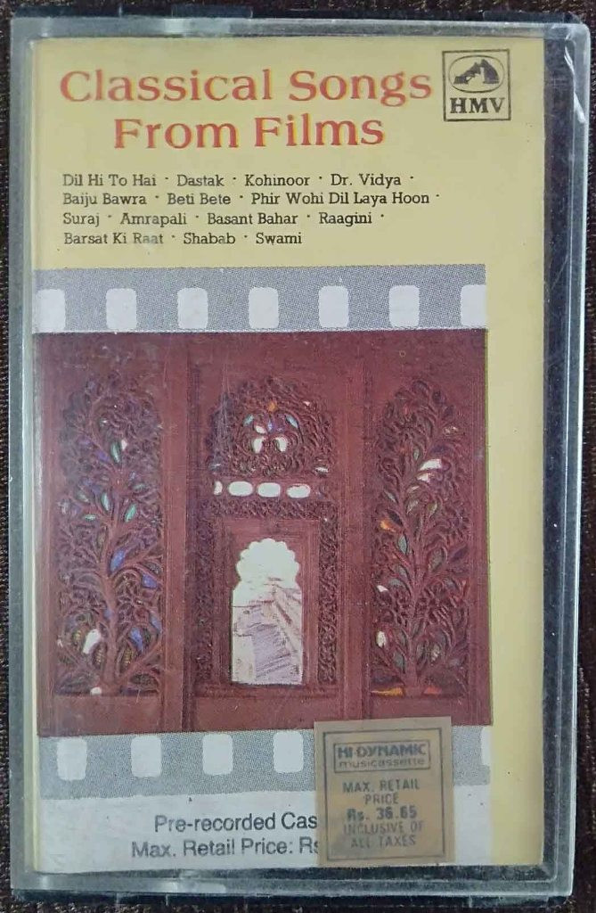 Classical Songs From Films (1984) Compilation Pre-Owned HMV Audio Cassette