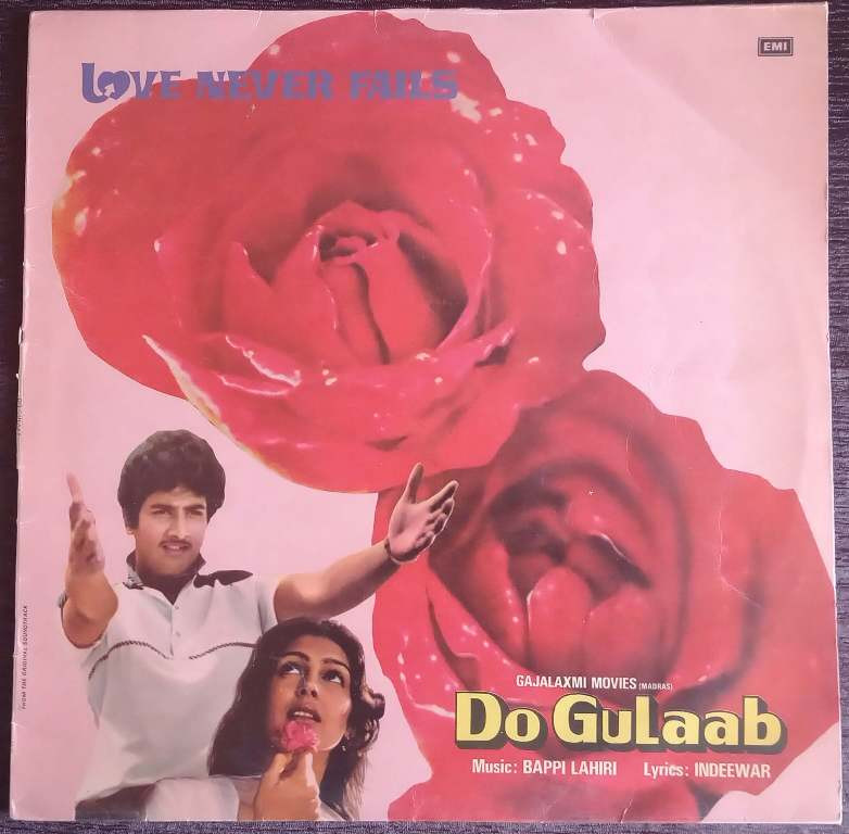 Do Gulaab (1983) Bappi Lahiri Pre-Owned Vinyl, 12" LP Record