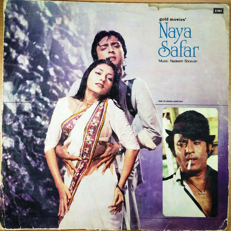 Naya Safar (1982) Nadeem-Shravan Pre-Owned Vinyl, 12" LP Record