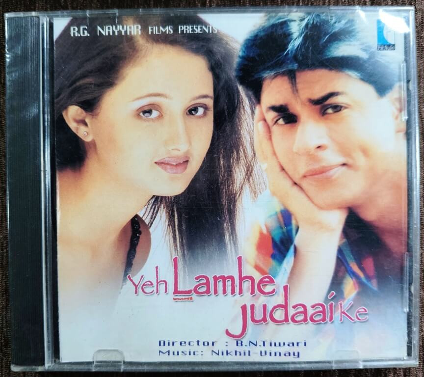 Yeh Lamhe Judaai Ke (2003) Nikhil-Vinay, Rajendra Salil Pre-Owned Fai Audio Audio CD