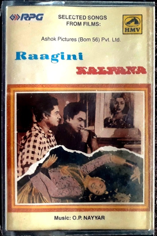 Raagini (1958) O.P. Nayyar / Kalpana (1960) O.P. Nayyar Pre-Owned RPG, HMV Audio Cassette