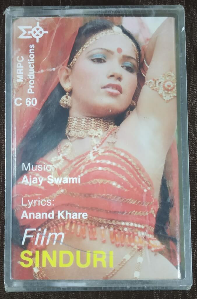 Sinduri (1993) Ajay Swami Pre-Owned MRPC Audio Cassette