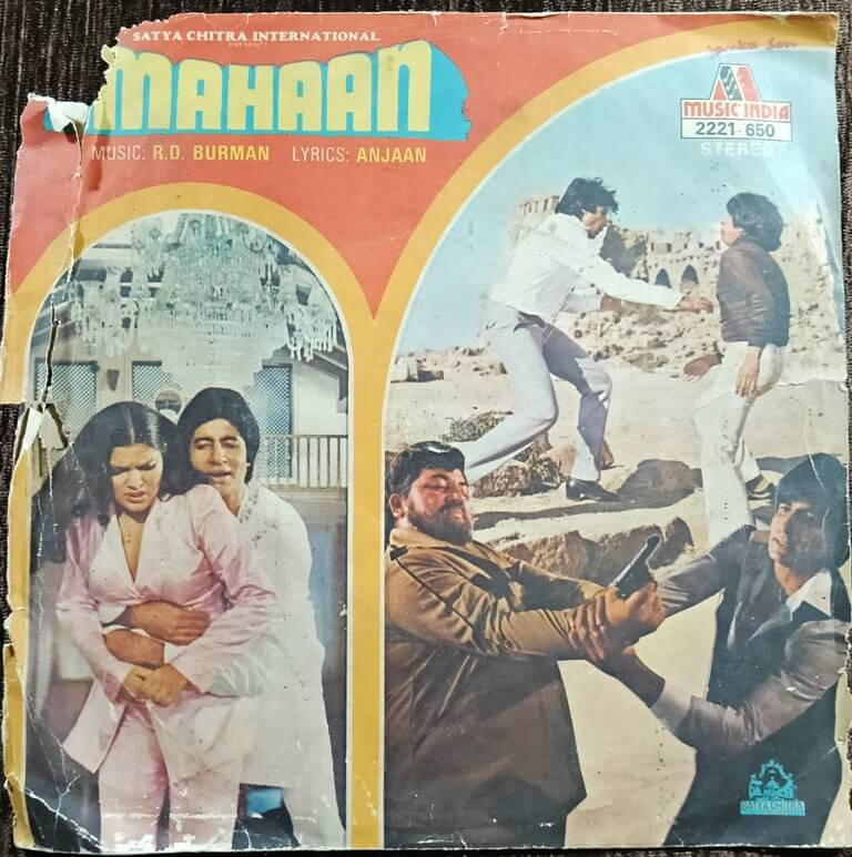Mahaan (1983) R.D. Burman Pre-Owned Music India Vinyl, 7" EP Record