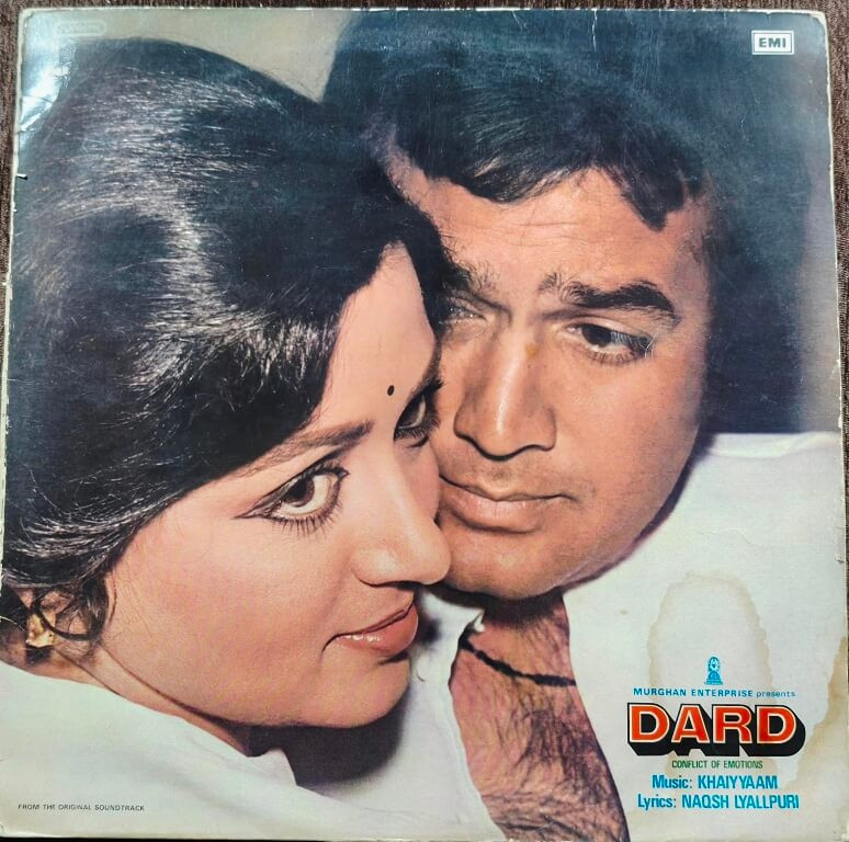 Dard (Conflict Of Emotions) (1981) Khayyam Pre-Owned Vinyl, 12" His Master's Voice LP Record