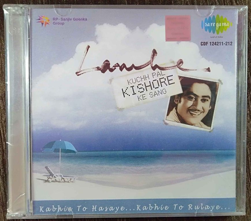 Kishore Kumar - Kabhie To Hasaye.. Kabhie To Rulaye (2005) Compilation Pre-Owned SA RE GA MA Double Audio CD