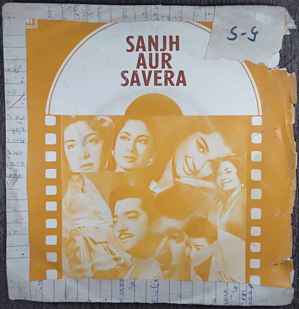 Sanjh Aur Savera (1964) Shankar-Jaikishan Pre-Owned Vinyl, 7" EP Record