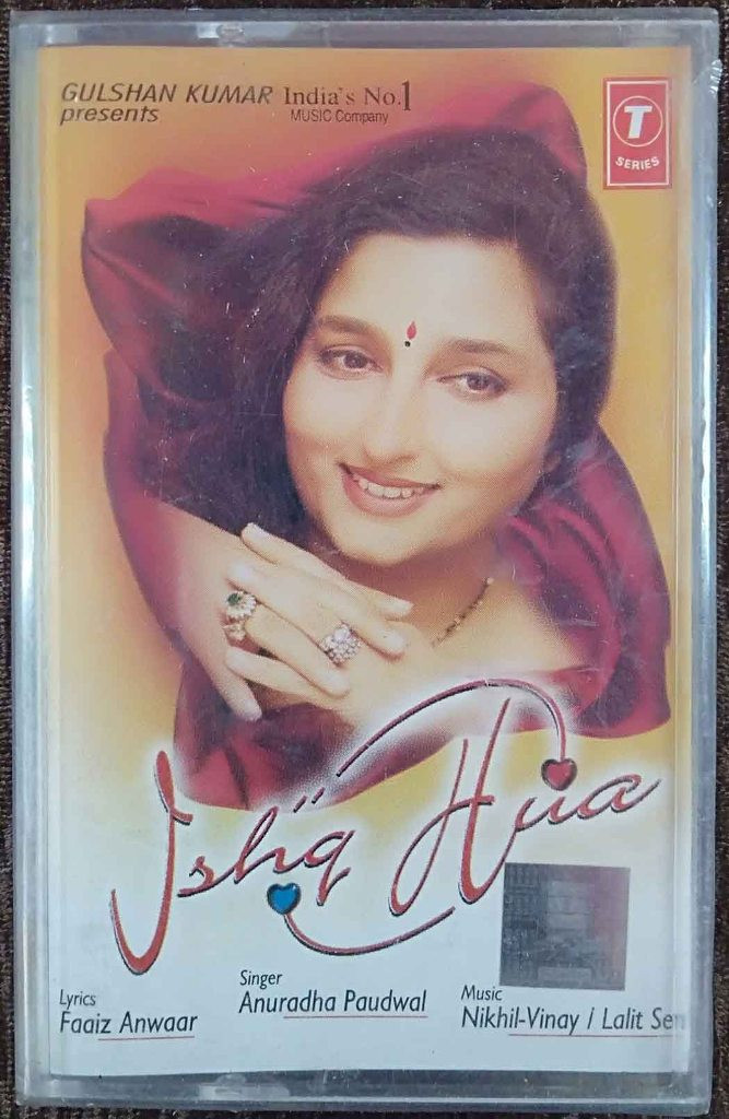 Anuradha Paudwal - Ishq Hua (2000) Nikhil-Vinay, Lalit Sen Pre-Owned T-Series Audio Cassette