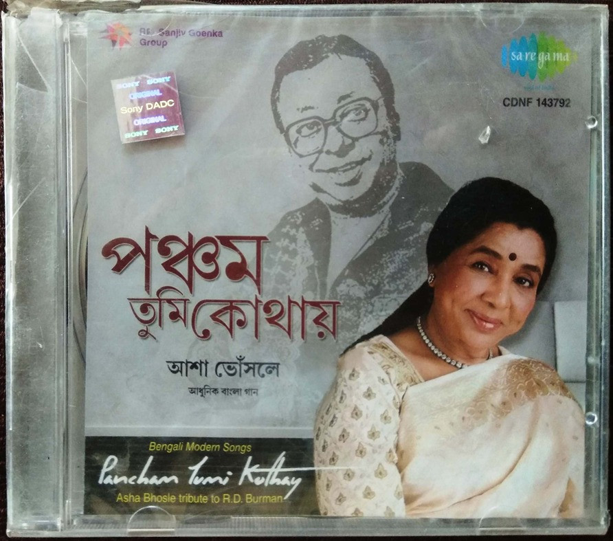 Pancham Tumi Kuthay (2014) R. D. Burman Pre-Owned Saregama Audio CD