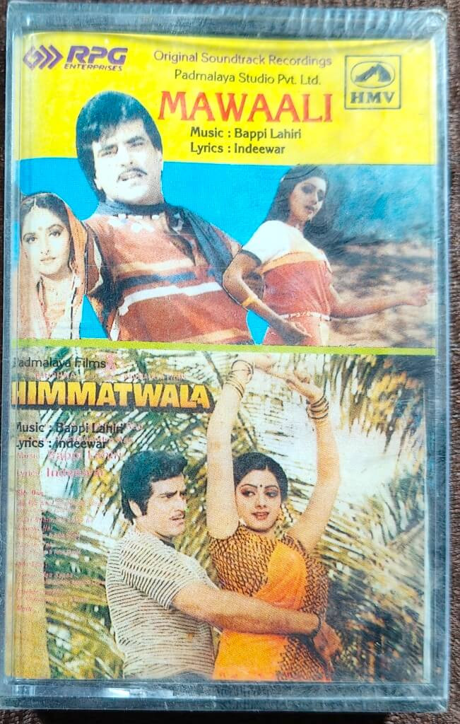 Mawaali (1983) Bappi Lahiri / Himmatwala (1983) Bappi Lahiri Pre-Owned HMV - RPG Audio Cassette