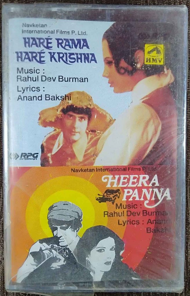 Hare Rama Hare Krishna (1971) R.D. Burman / Heera Panna (1973) R.D. Burman Pre-Owned HMV Audio Cassette