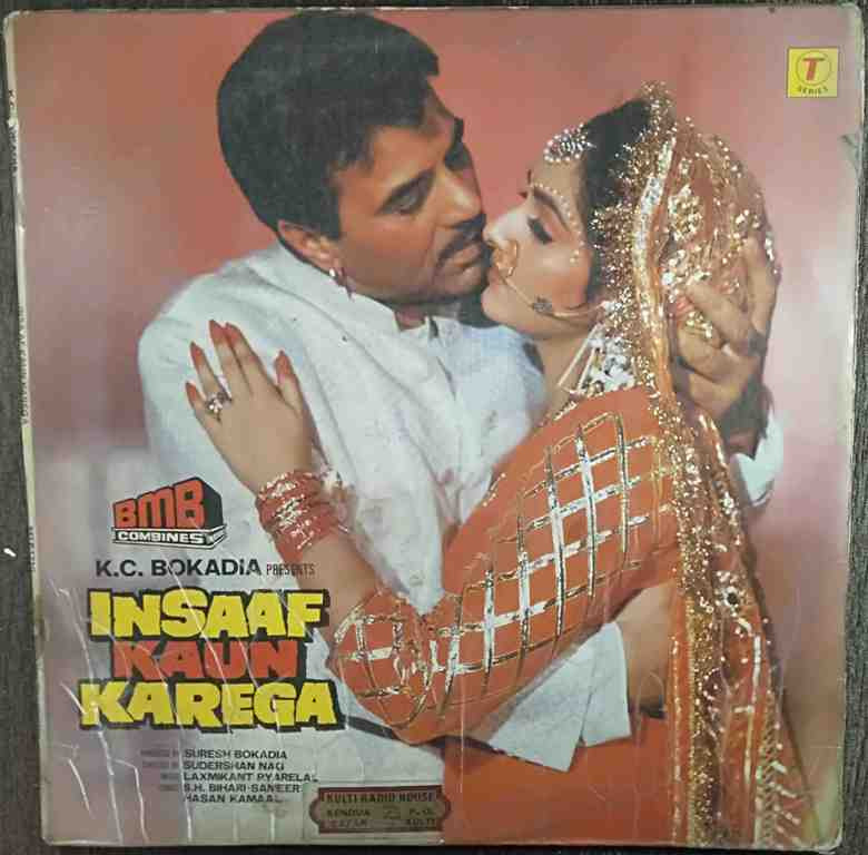 Insaaf Kaun Karega (1984) Laxmikant-Pyarelal Pre-Owned Vinyl, 12" LP Record