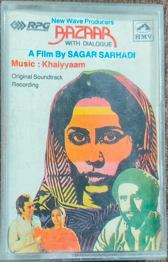 Bazaar (With Dialogue) (1981) Khaiyyaam Pre-Owned His Master's Voice Audio Cassette