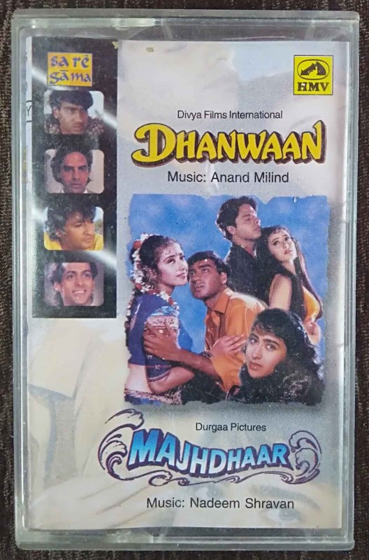 Dhanwaan (1993) Anand-Milind / Majhdhaar (1994) Nadeem-Shravan Pre-Owned SA RE GA MA, HMV Audio Cassette