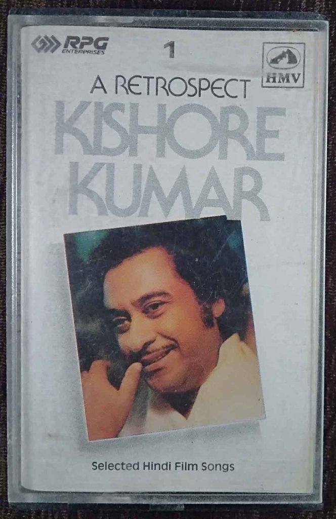 Kishore Kumar – A Retrospect – Selected Hindi Films Songs 1 (1990) Compilation Pre-Owned HMV, RPG Audio Cassette