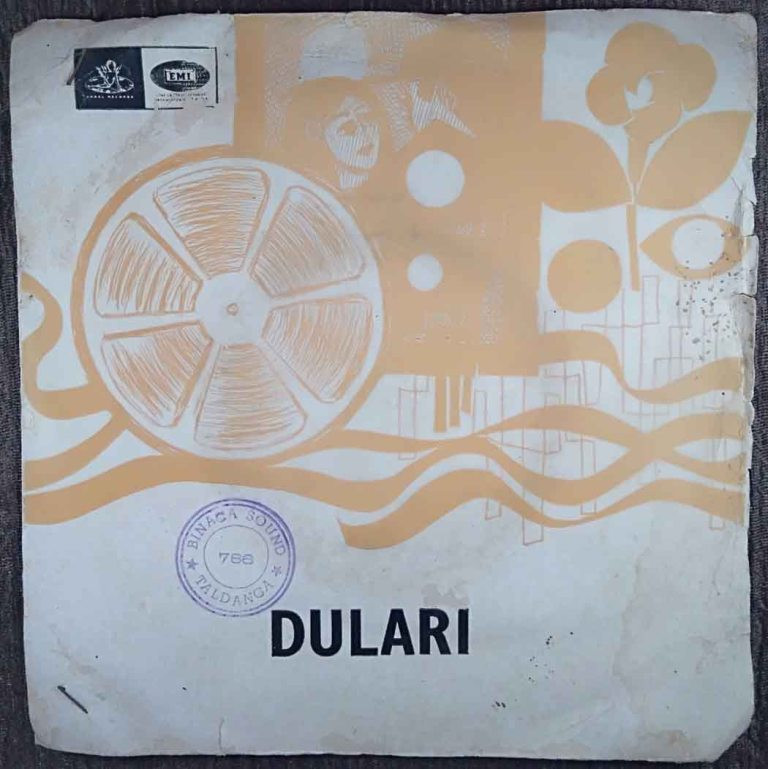 Dulari (1949) Naushad Pre-Owned Vinyl, 7" EP Record