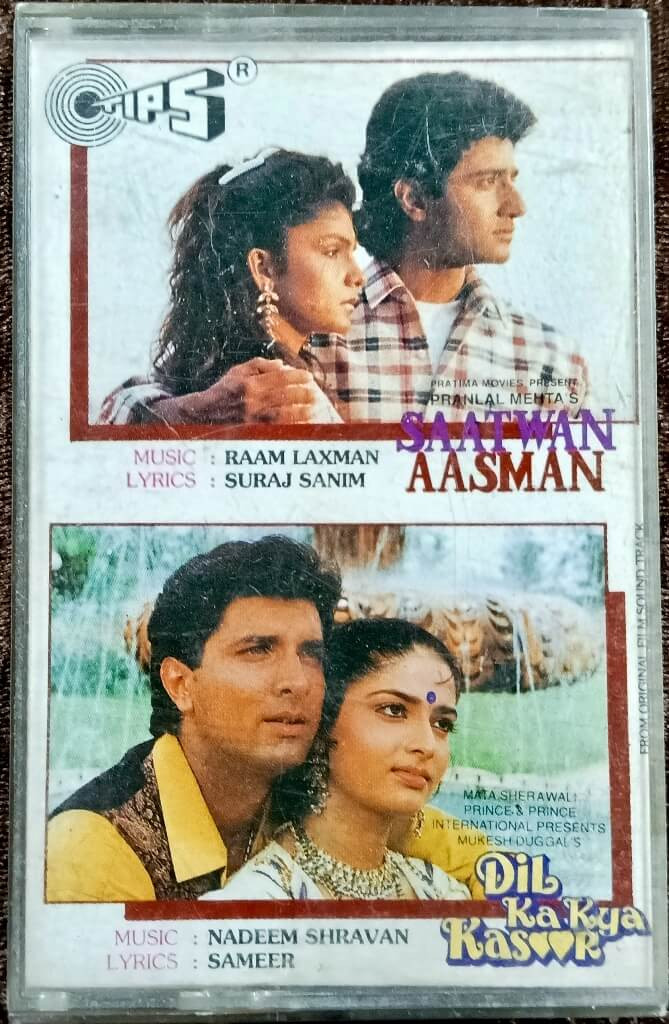 Saatwan Aasman (1991) Raam Laxman / Dil Ka Kya Kasoor (1991) Nadeem-Shravan Pre-Owned Tips Audio Cassette