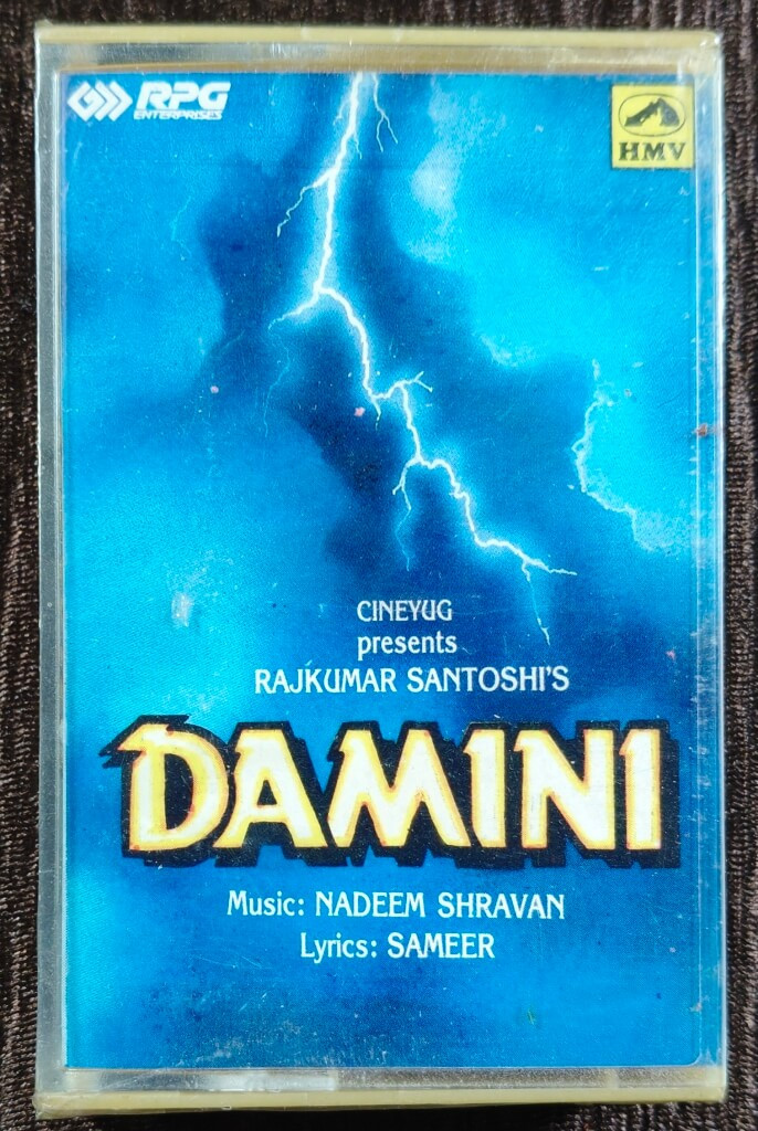 Damini (1993) Nadeem-Shravan Pre-Owned HMV, RPG Audio Cassette