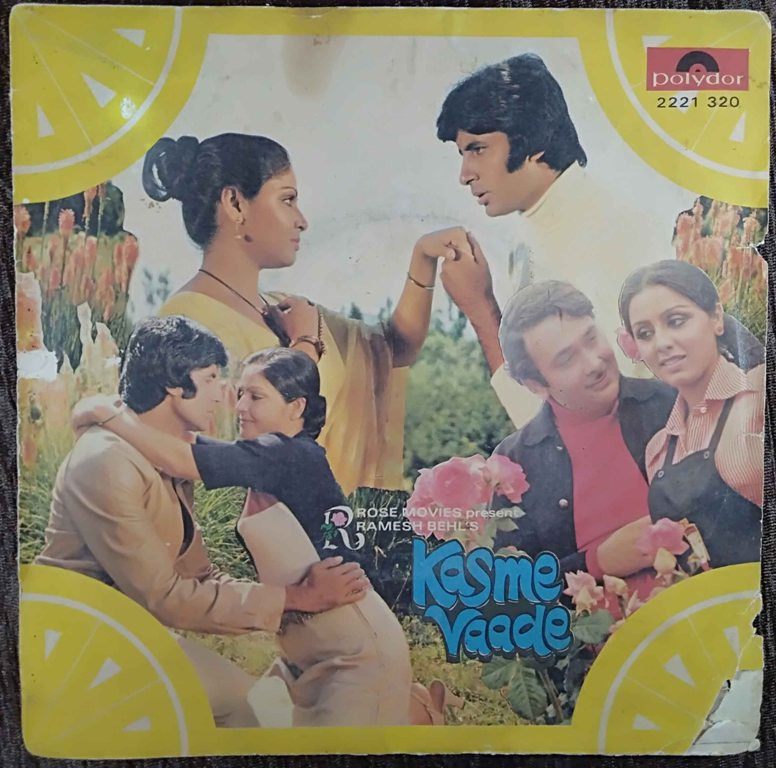 Kasme Vaade (1977) R.D. Burman Pre-Owned Vinyl, 7" EP Record