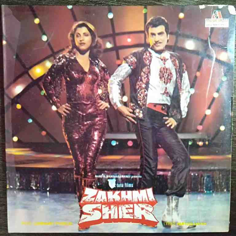 Zakhmi Sher (1984) Laxmikant-Pyarelal Pre-Owned Vinyl, 12" LP Record