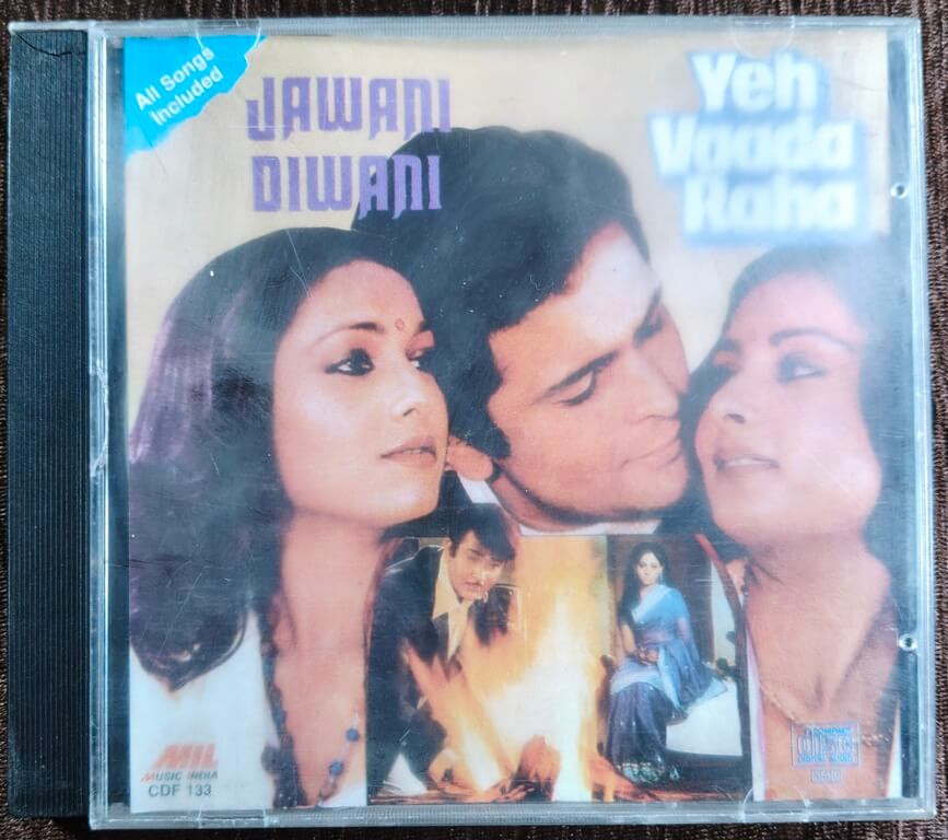 Jawani Diwani (1972) R.D. Burman / Yeh Vaada Raha (1982) R.D. Burman Pre-Owned  Audio CD