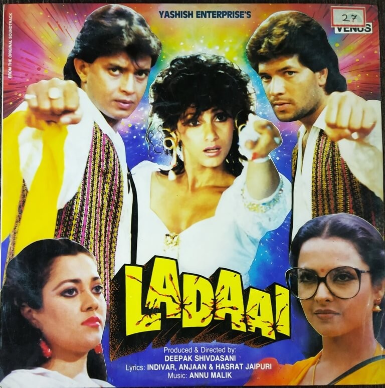 Ladaai (1989) Annu Malik Pre-Owned Vinyl, 12" LP Record