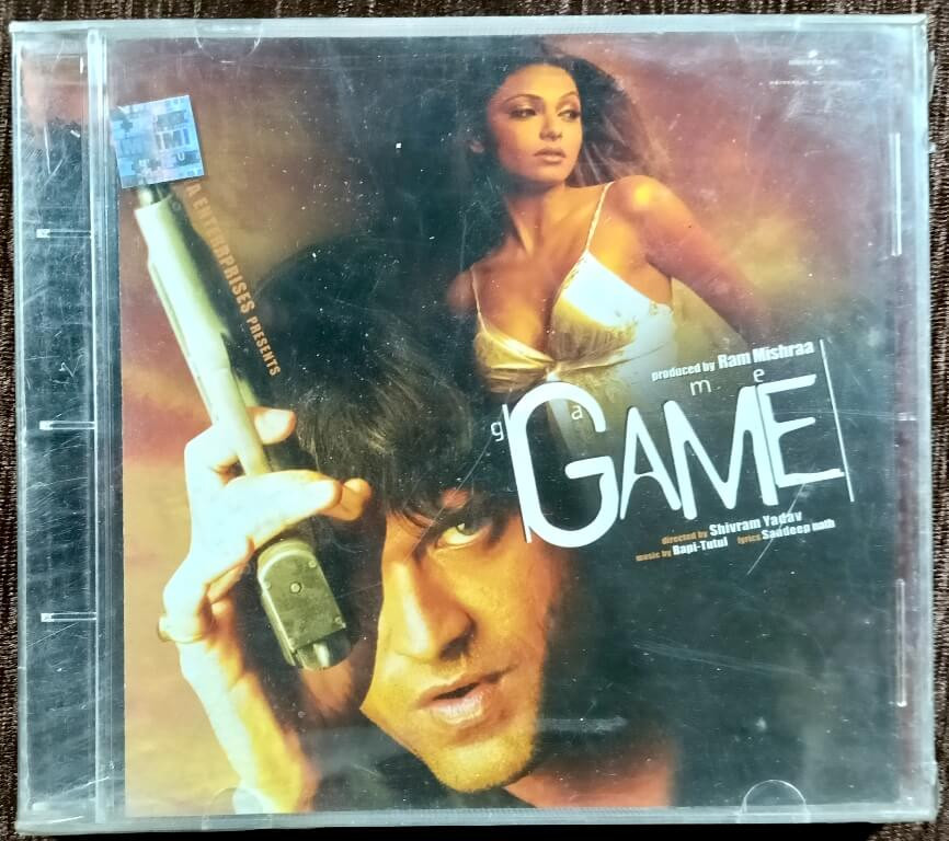 Game (2006) Bapi-Tutul Pre-Owned Universal Audio CD