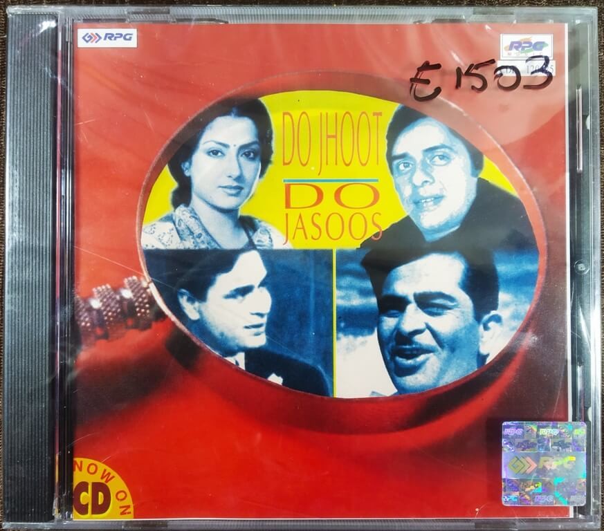 Do Jhoot (1975) Shankar-Jaikishan / Do Jasoos (1975) Shankar-Jaikishan Pre-Owned Imported Audio CD
