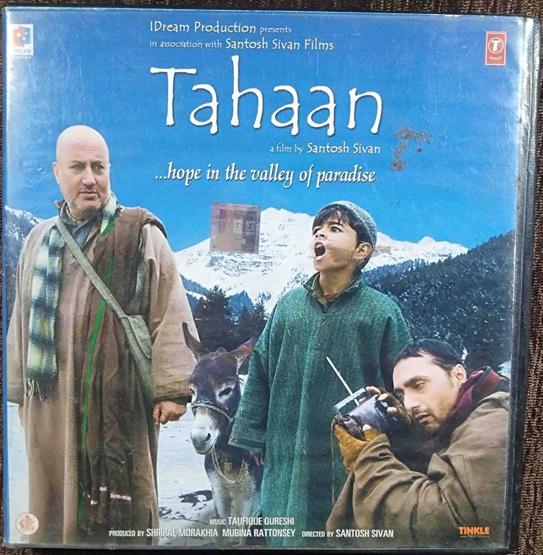 Tahaan (2008) Toufique Qureshi Pre-Owned T-Series Audio CD