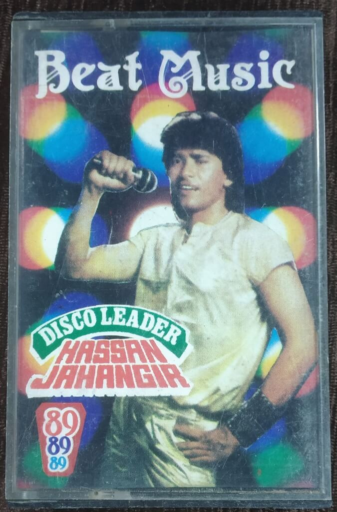 Hassan Jahangir – Hawa Hawa (1989) Non-Filmly Album Pre-Owned T-Series Audio Cassette