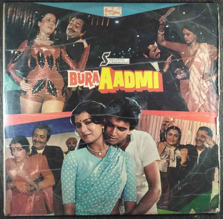 Bura Aadmi (1983) Bappi Lahiri Pre-Owned Vinyl, 12" LP Record