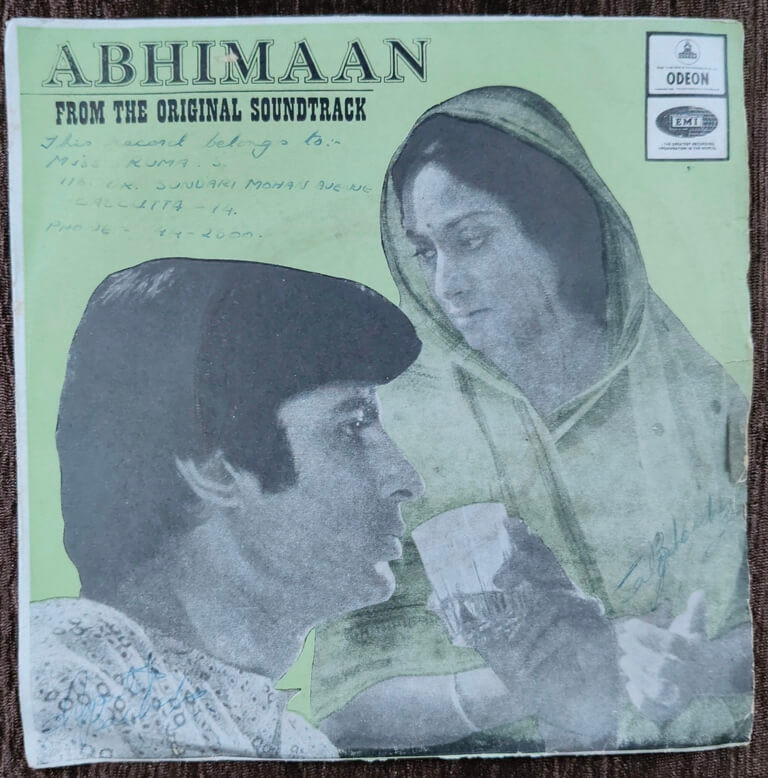 Abhimaan (1973) S.D. Burman Pre-Owned Vinyl, 7" EP Record
