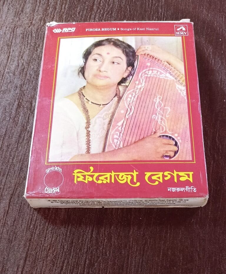 Firoza Begum - Altime Greats Nazrul Songs - Nazrul Geeti (1992) Kazi Nazrul Pre-Owned HMV Double Set Audio Cassette