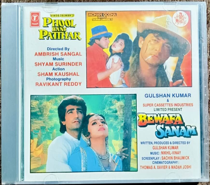 Phool Bane Patthar (1995) Shyam Surinder / Bewafa Sanam (1993) Nikhil-Vinay Pre-Owned T-Series Audio CD