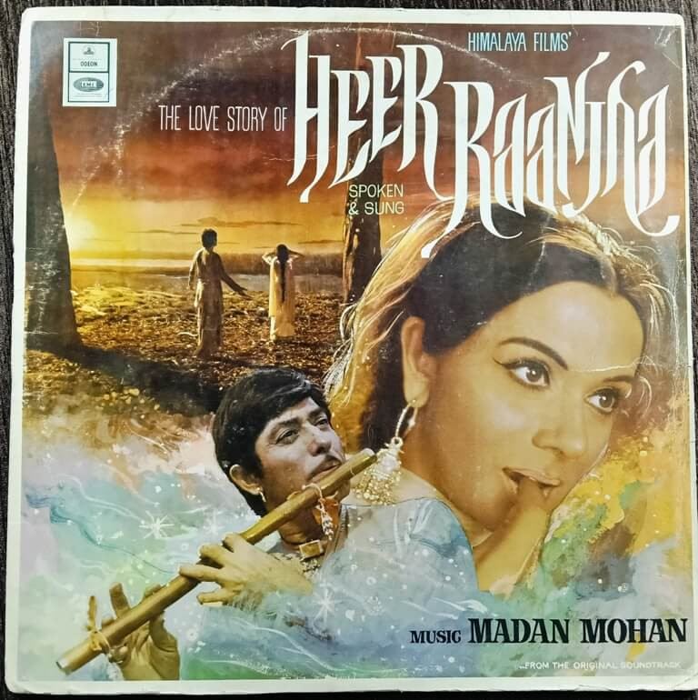 Heer Raanjha (1970) Madan Mohan Pre-Owned Vinyl, 12" Odeon LP Record