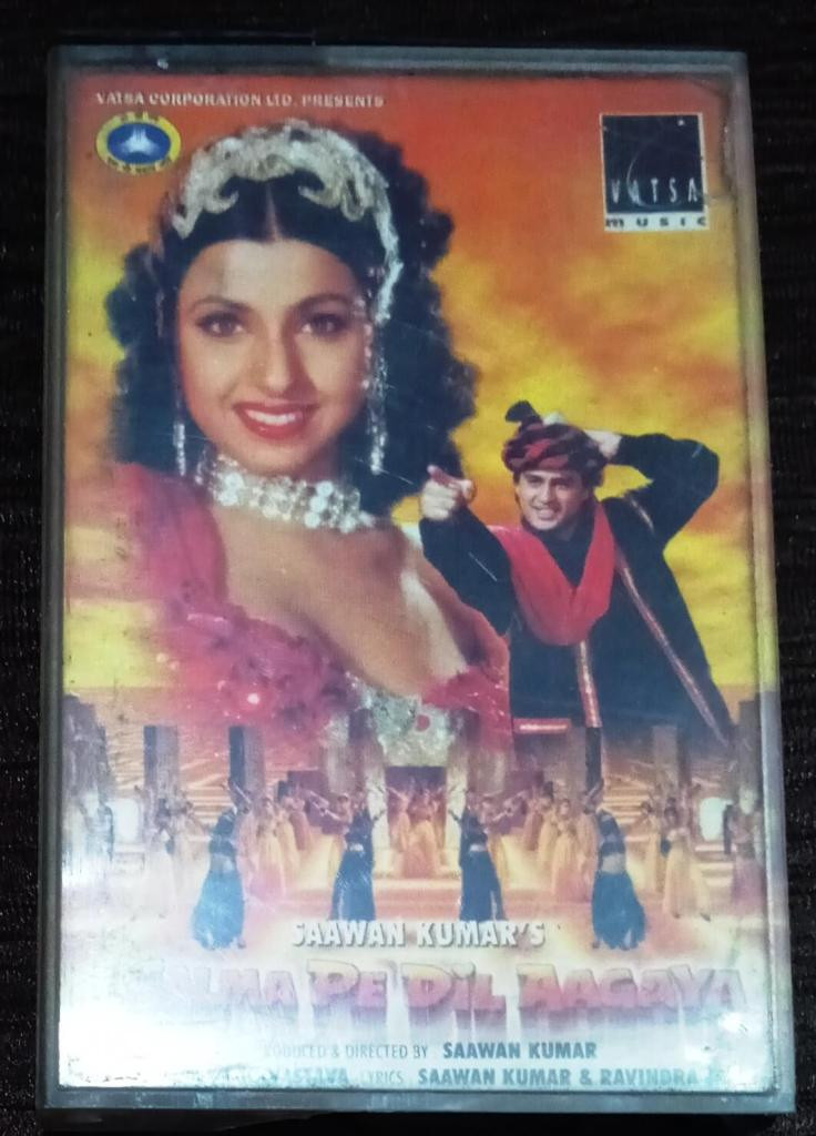 Salma Pe Dil Aa Gaya (1997) Aadesh Srivastava Pre-Owned Vatsa Music Audio Cassette