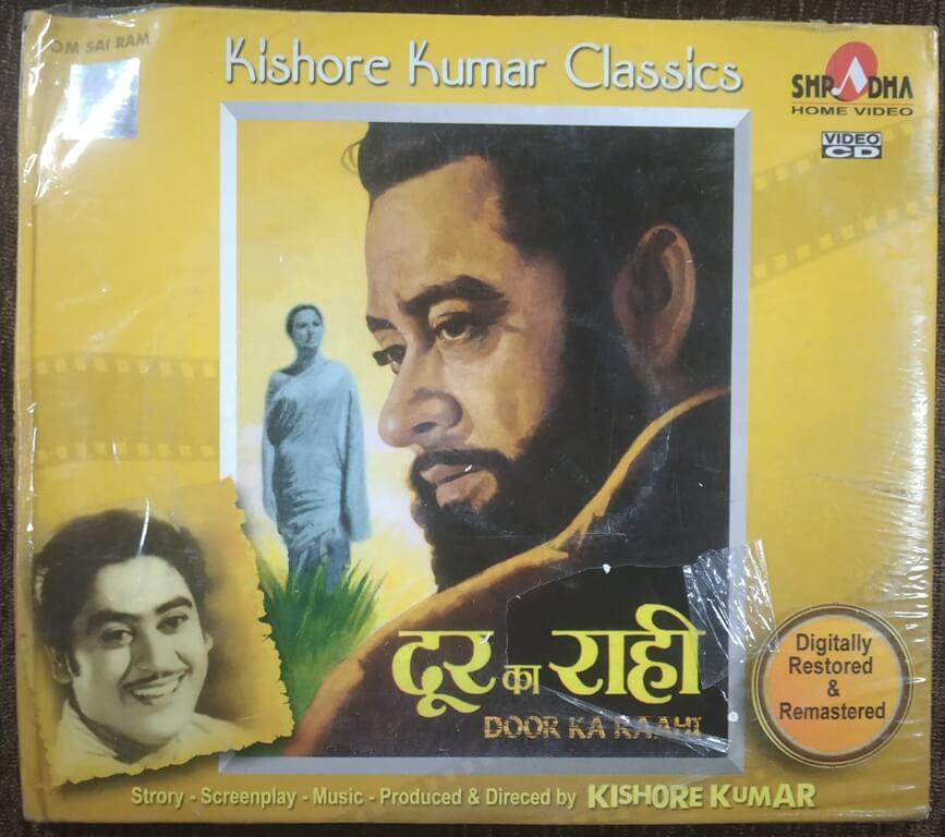 Door Ka Rahi (1971) Kishore Kumar Pre-Owned Shradha Double Video CD