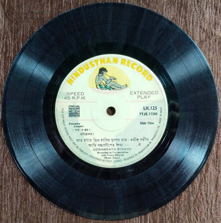 Debabrata Biswas – Tagore Songs (NA) Rabindranath Tagore Bengali Modern Song Pre-Owned Vinyl, 7" Hindusthan Record SP Record