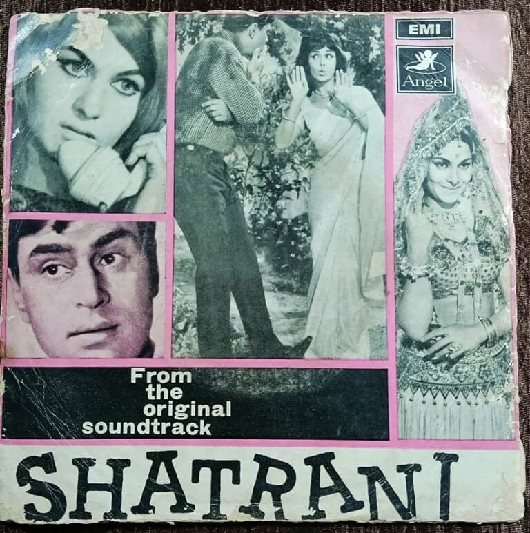 Shatranj (1969) Shankar-Jaikishan Pre-Owned Vinyl, 7" Angel Records EP Record