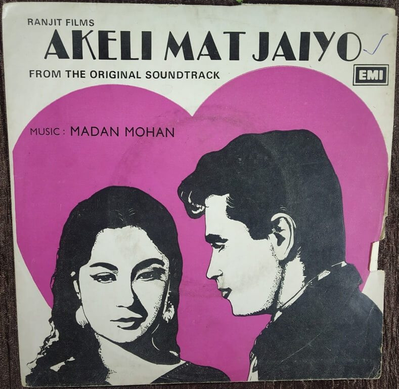 Akeli Mat Jaiyo (1963) Madan Mohan Pre-Owned Vinyl, 7" EP Record