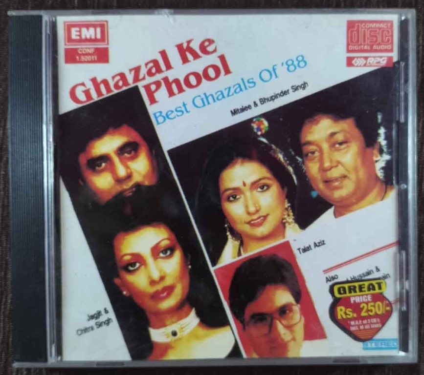 Ghazal Ke Phool - Best Of Ghazals Of 88 (1989) Compilation, Ghazal Pre-Owned EMI, RPG Imported Audio CD