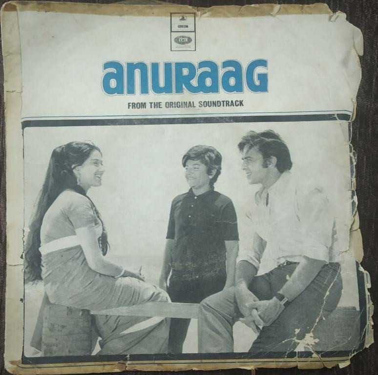 Anuraag (Red Dog) (1972) S. D. Burman Pre-Owned Vinyl, 7" EP Record