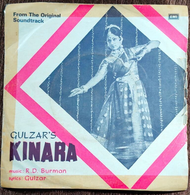 Kinara (1976) R.D. Burman Pre-Owned Vinyl, 7" EP Record