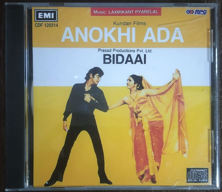 Anokhi Ada (1974) Laxmikant-Pyarelal / Bidaai (1976) Laxmikant-Pyarelal Pre-Owned EMI Imported Audio CD