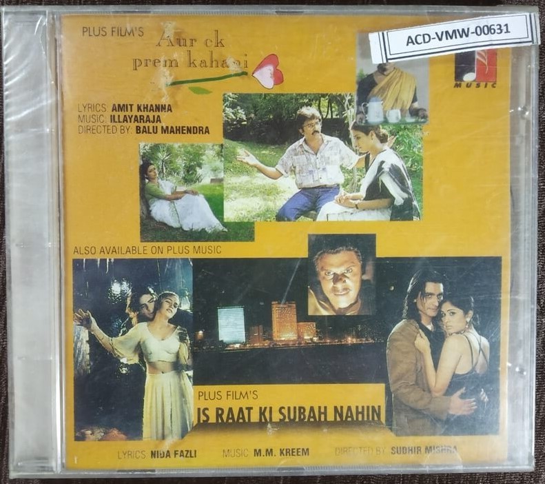 Aur Ek Prem Kahani (1995) Ilaiyaraaja - Is Raat Ki Subah Nahin (1995)  M M Kareem Pre-Owned Plus Music Audio CD
