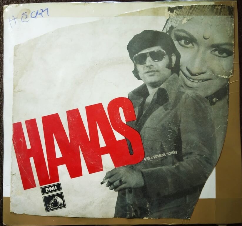 Hawas (1973) Usha Khanna Pre-Owned Vinyl, 7" EP Record